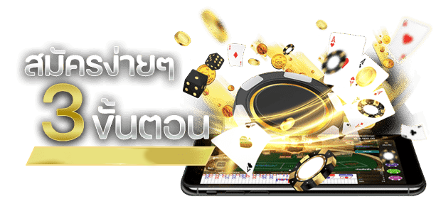BITCLUB168 สมัครบา elementor